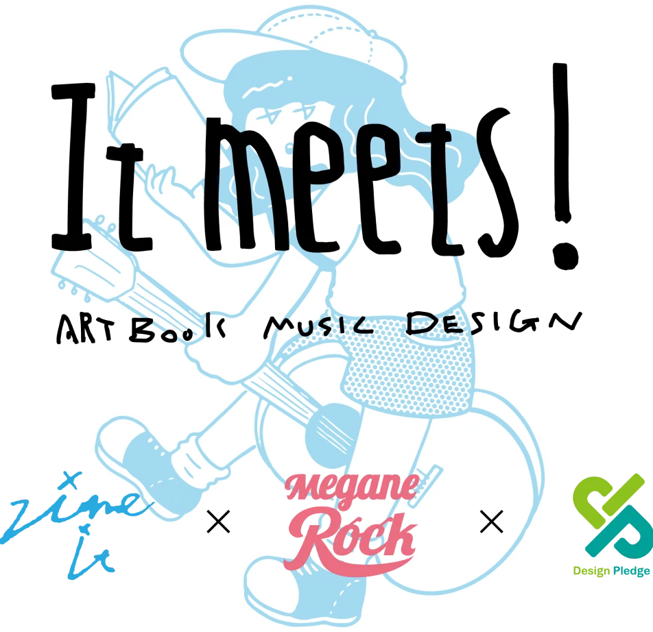 It meets! Art Books, Music, Designのロゴ